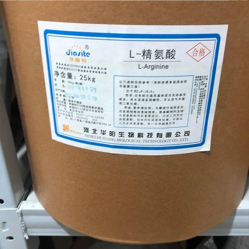 公司:郑州百利化工产品食品级l-精氨酸l-精氨酸生产厂家