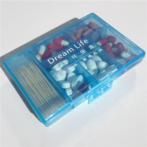 社福耐医疗便携6格药盒 工厂销售食品级营养盒分装分格药品胶囊包